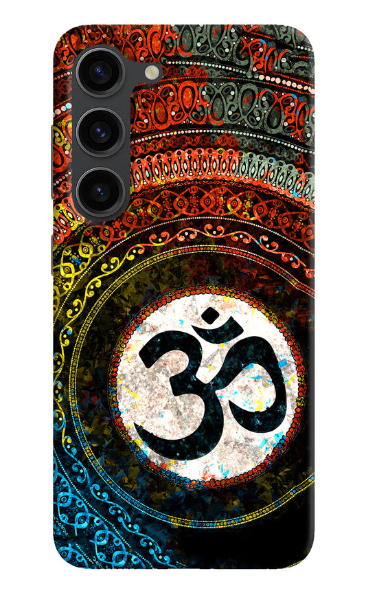 Om Cultural Samsung S23 Plus Hard Case Back Cover by Casekaro