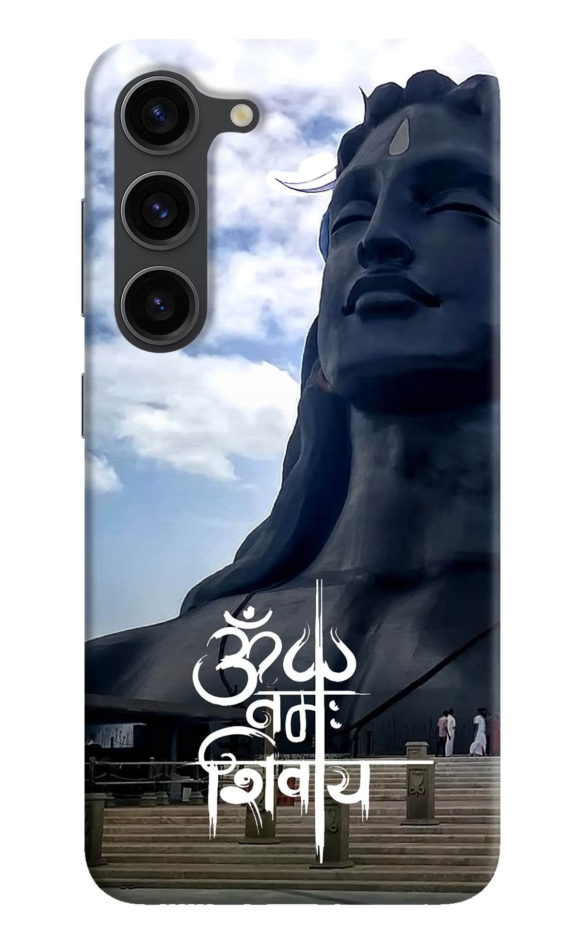 Om Namah Shivay Samsung S23 Plus Hard Case Back Cover by Casekaro