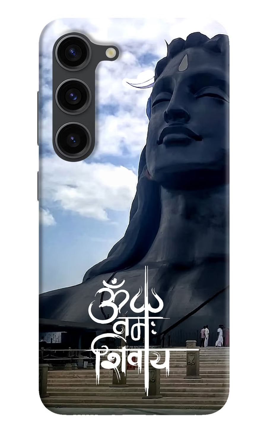 Om Namah Shivay Samsung S23 Plus Back Cover, Hard case