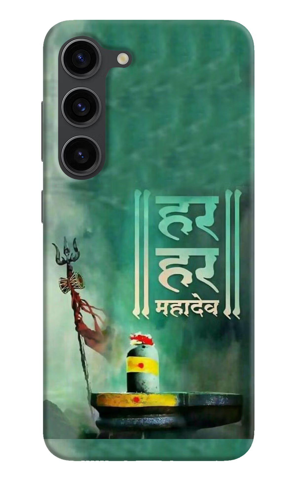 Har Har Mahadev Shivling Samsung S23 Plus Hard Case Back Cover by Casekaro