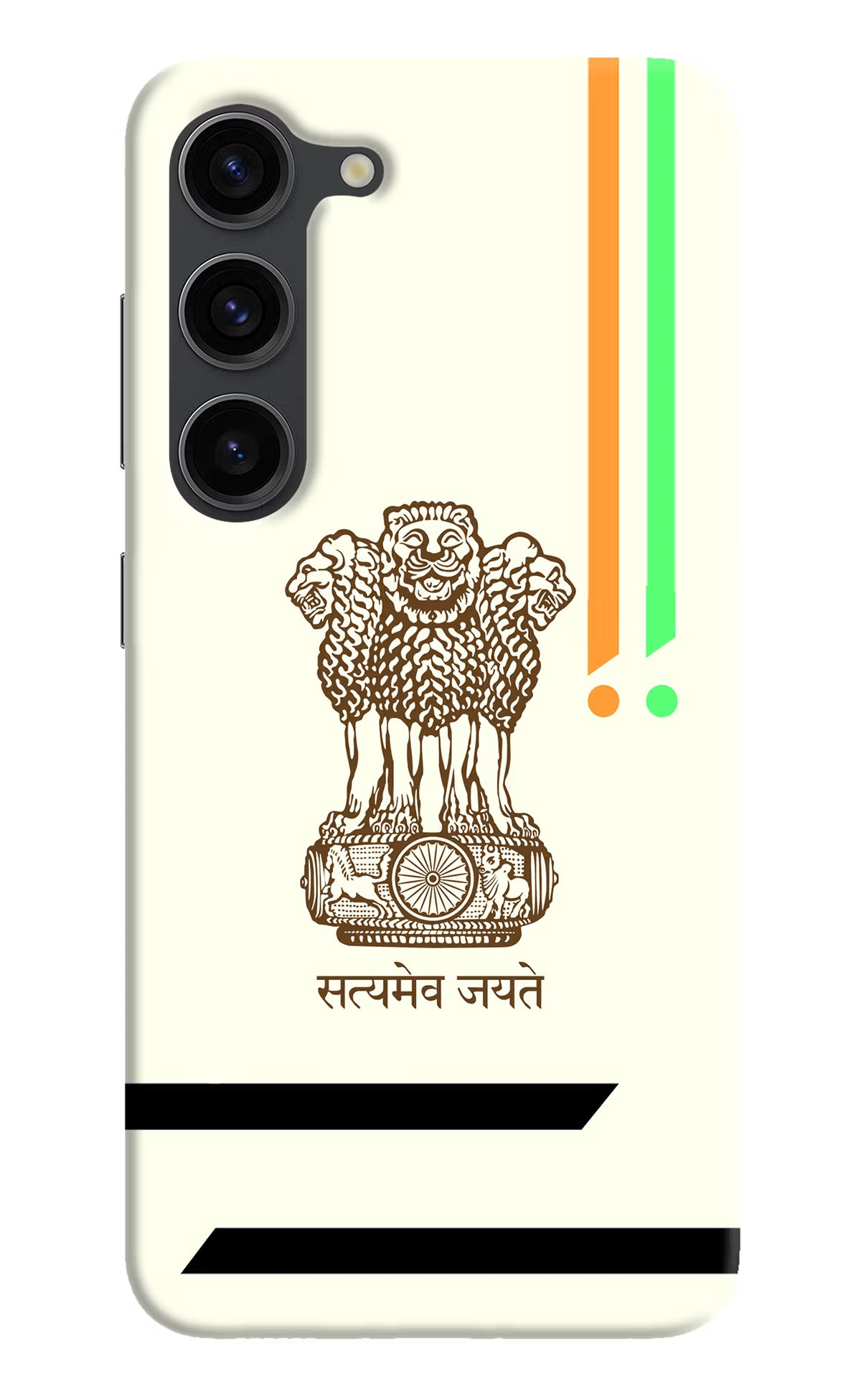 Satyamev Jayate Brown Logo Samsung S23 Plus Hard Case Back Cover by Casekaro