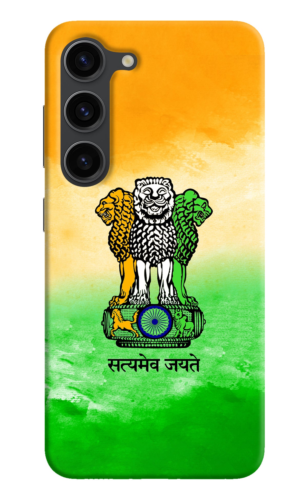 Satyamev Jayate Flag Samsung S23 Plus Back Cover