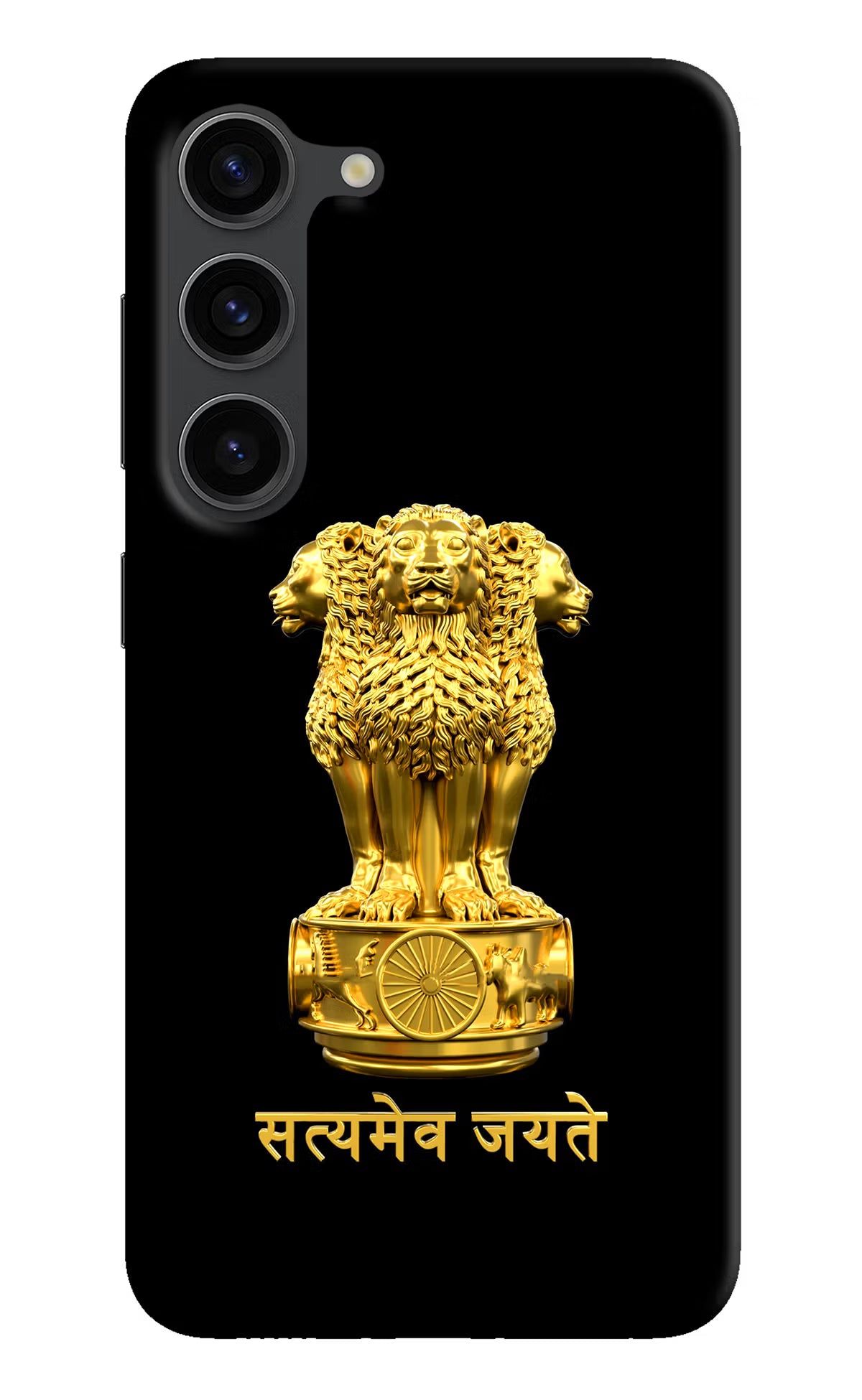 Satyamev Jayate Golden Samsung S23 Plus Hard Case Back Cover by Casekaro