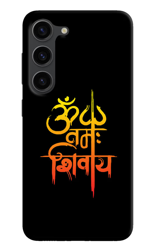 Om Namah Shivay Samsung S23 Plus Hard Case Back Cover by Casekaro