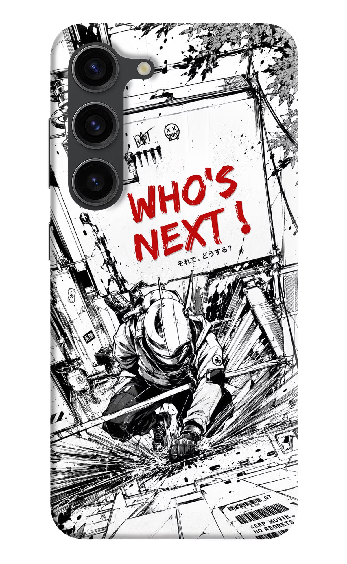 Who's Next Samsung S23 Plus Hard Case Back Cover by Casekaro