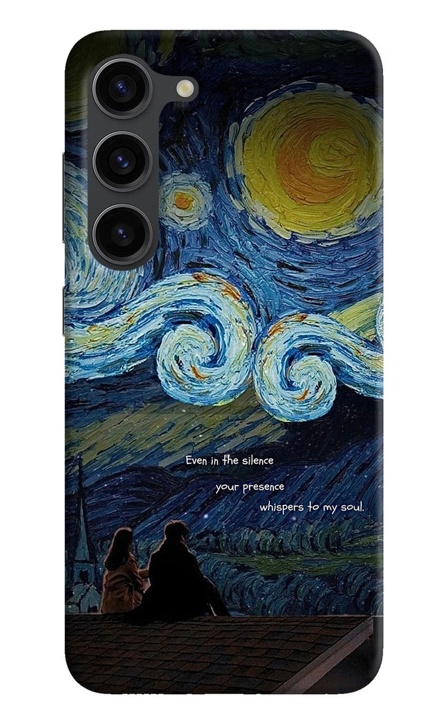 Softcore Samsung S23 Plus Hard Case Back Cover by Casekaro