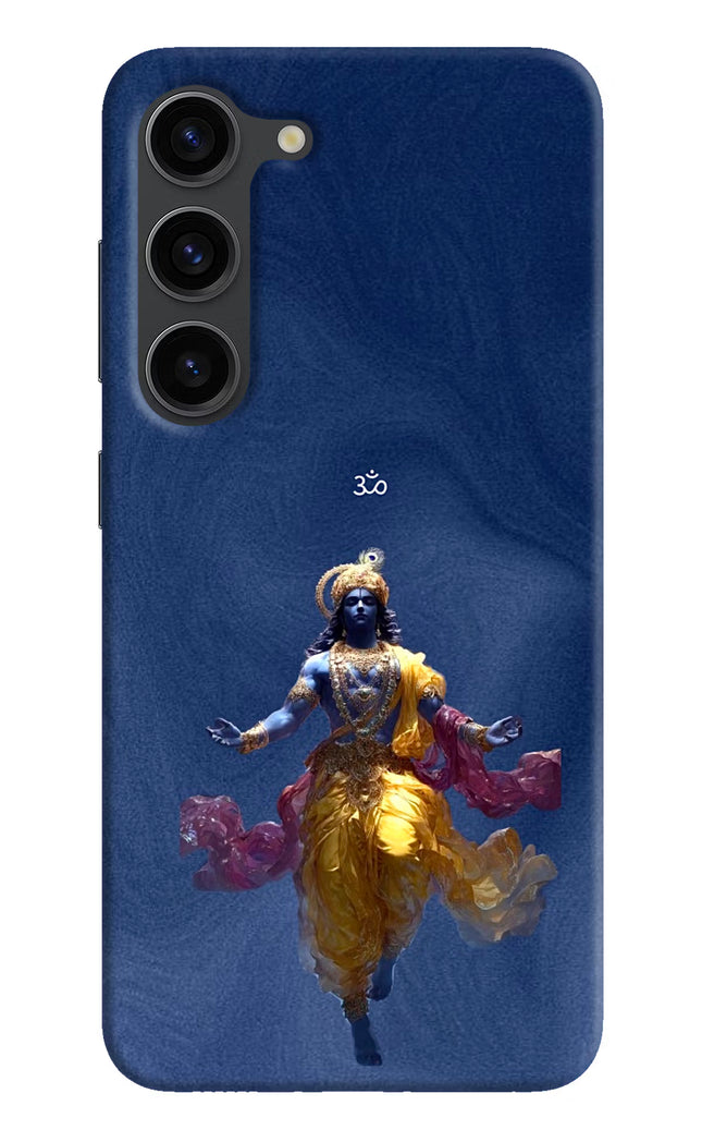 Cosmic Krishna Samsung S23 Plus Hard Case Back Cover by Casekaro