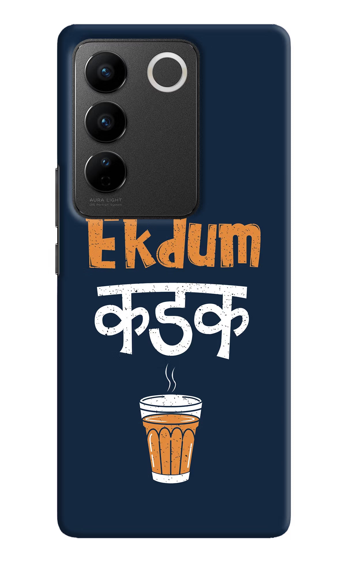 Ekdum Kadak Chai Vivo V27/V27 Pro Hard Case Back Cover by Casekaro