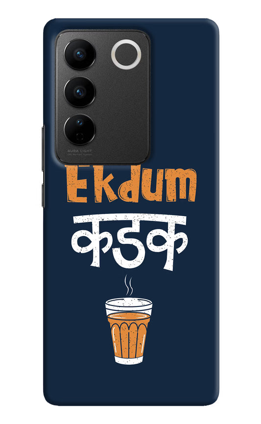 Ekdum Kadak Chai Vivo V27/V27 Pro Hard Case Back Cover by Casekaro