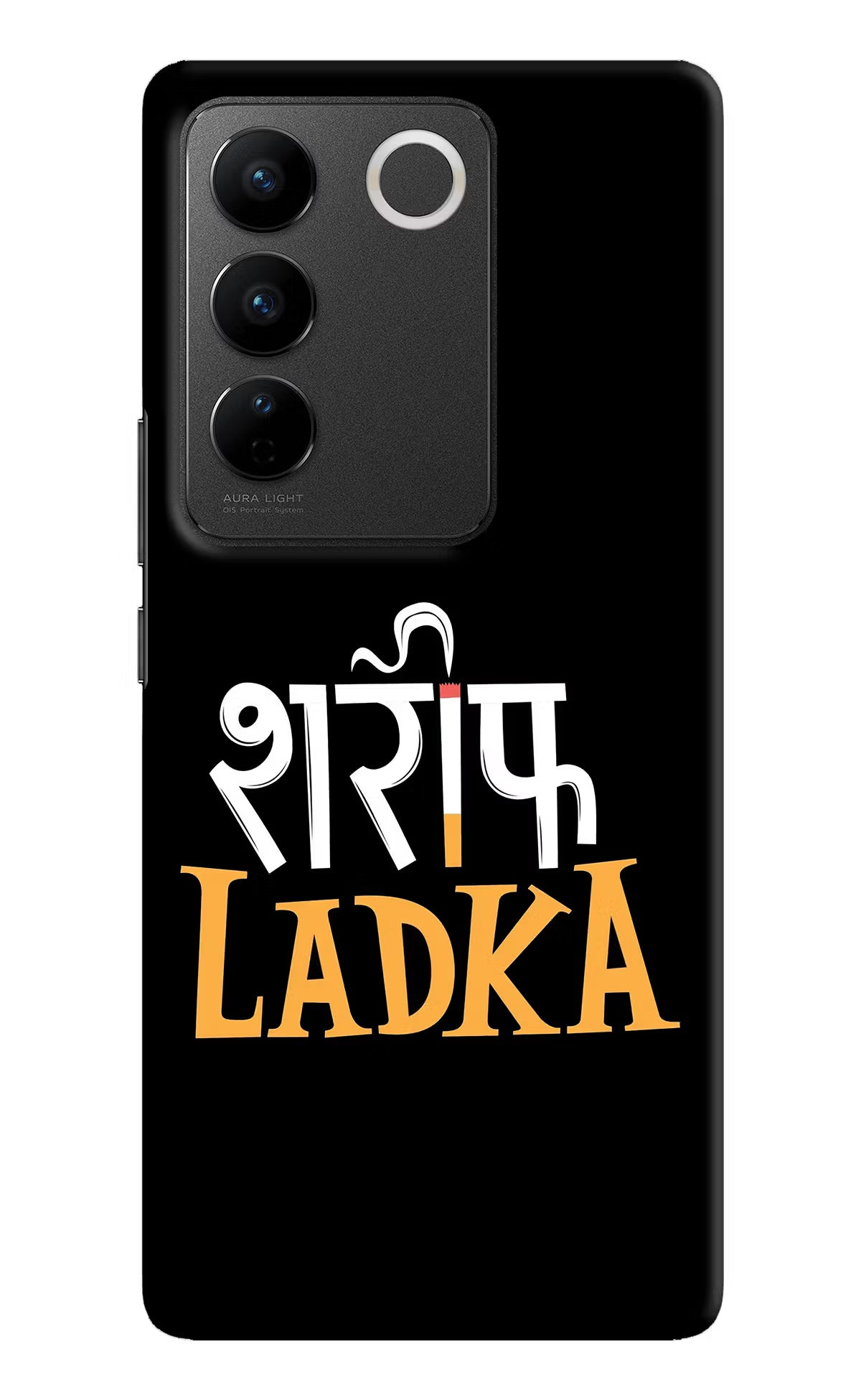 Shareef Ladka Vivo V27/V27 Pro Hard Case Back Cover by Casekaro