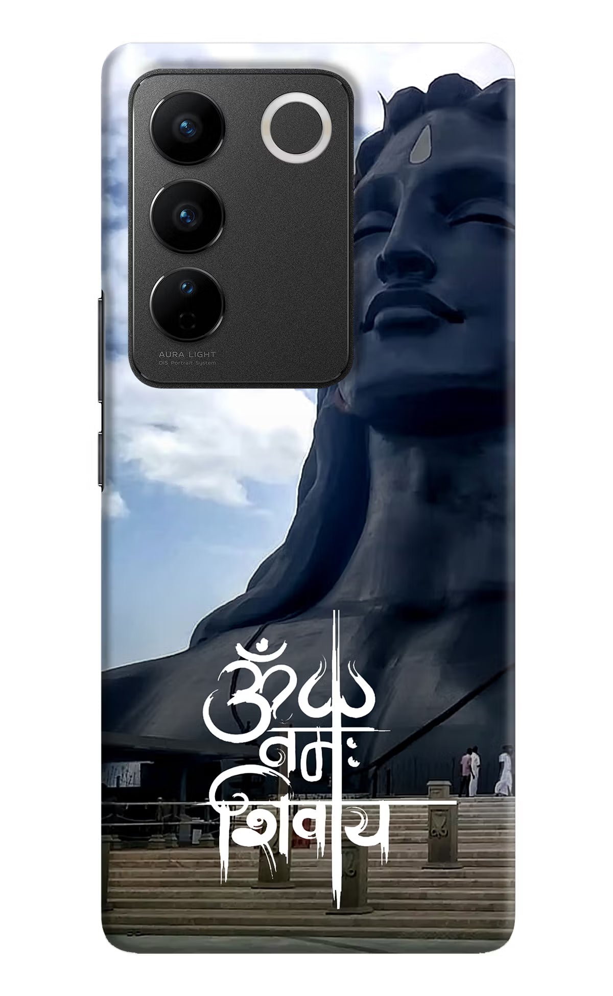 Om Namah Shivay Vivo V27/V27 Pro Hard Case Back Cover by Casekaro
