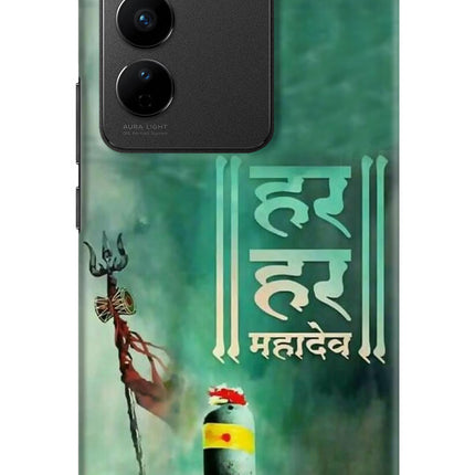 Har Har Mahadev Shivling Vivo V27/V27 Pro Hard Case Back Cover by Casekaro