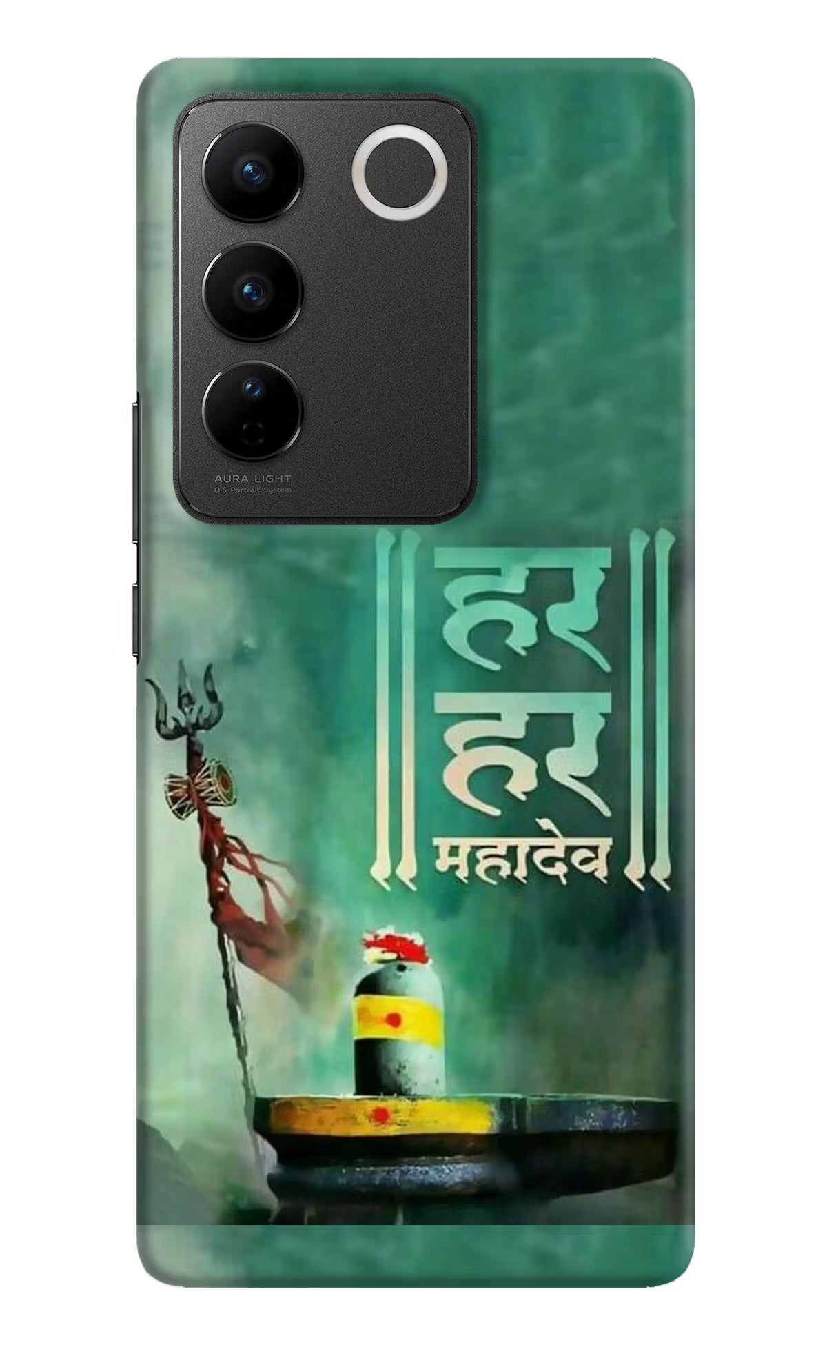 Har Har Mahadev Shivling Vivo V27/V27 Pro Hard Case Back Cover by Casekaro