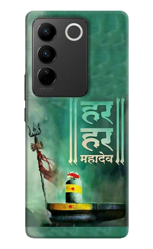 Har Har Mahadev Shivling Vivo V27/V27 Pro Hard Case Back Cover by Casekaro