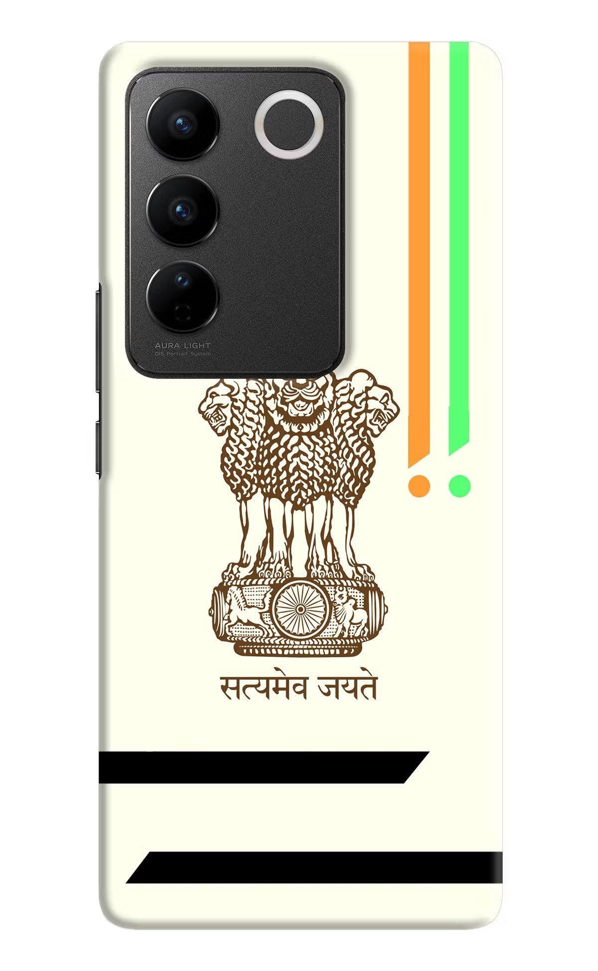 Satyamev Jayate Brown Logo Vivo V27/V27 Pro Hard Case Back Cover by Casekaro