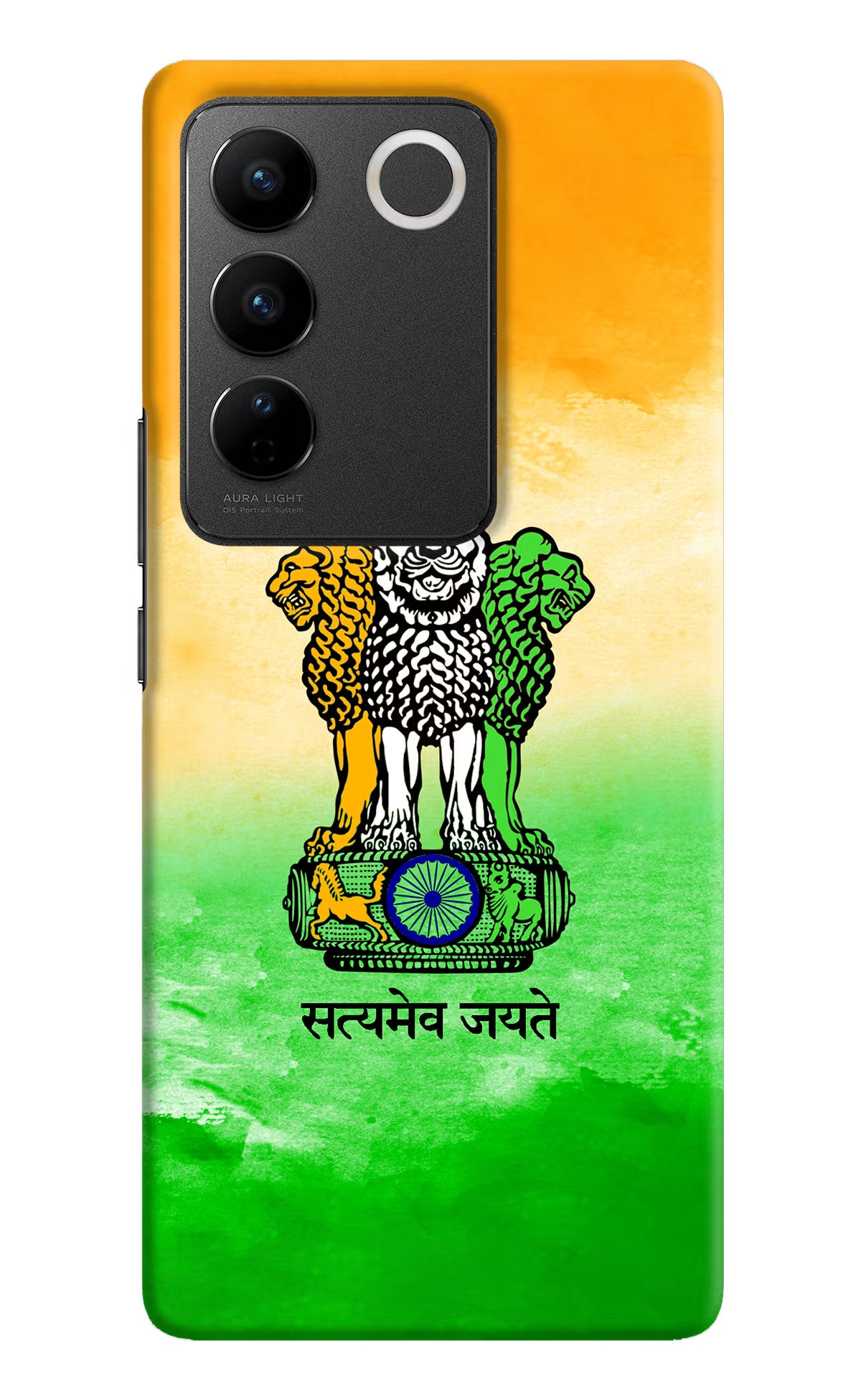 Satyamev Jayate Flag Vivo V27/V27 Pro Hard Case Back Cover by Casekaro