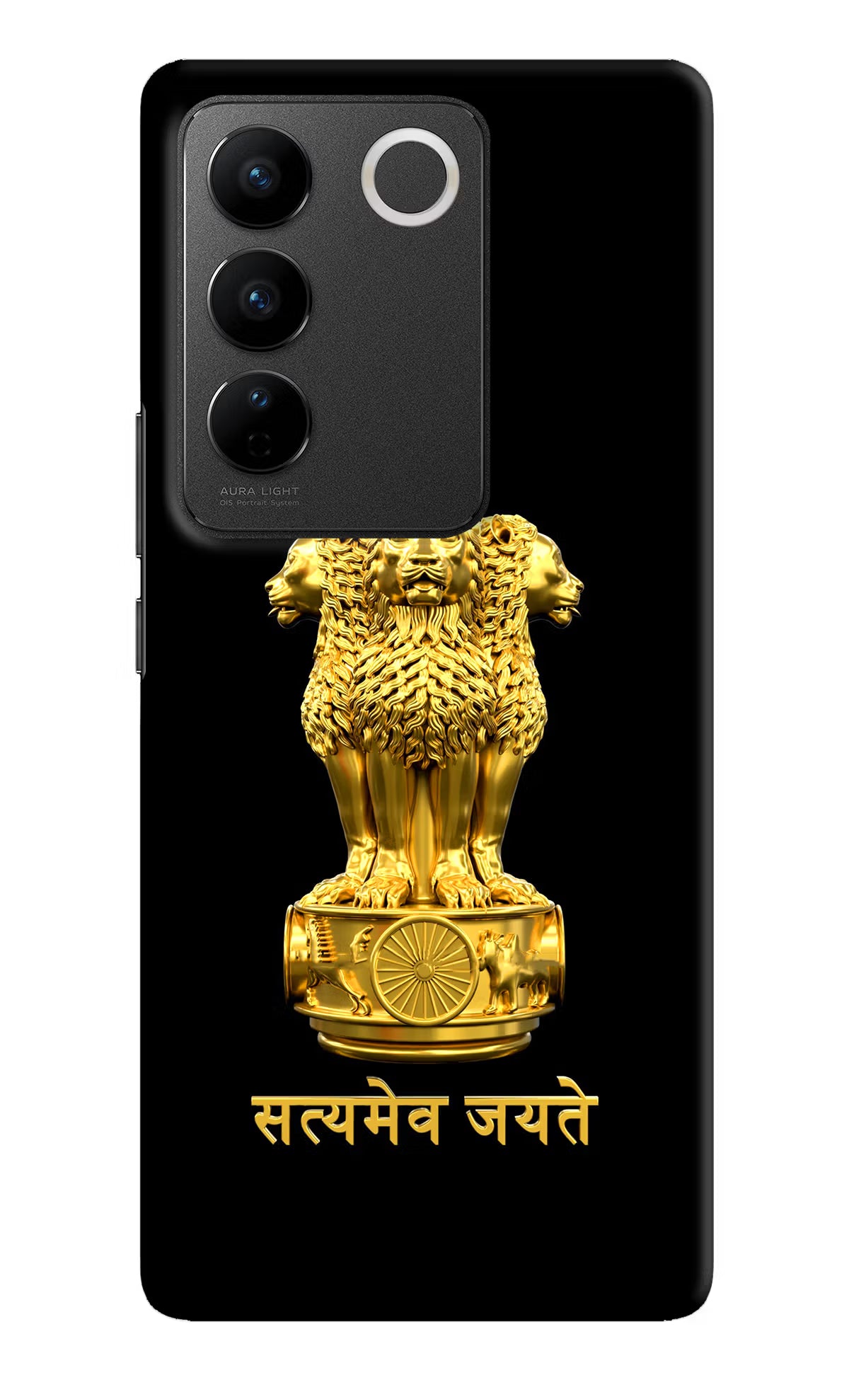 Satyamev Jayate Golden Vivo V27/V27 Pro Hard Case Back Cover by Casekaro