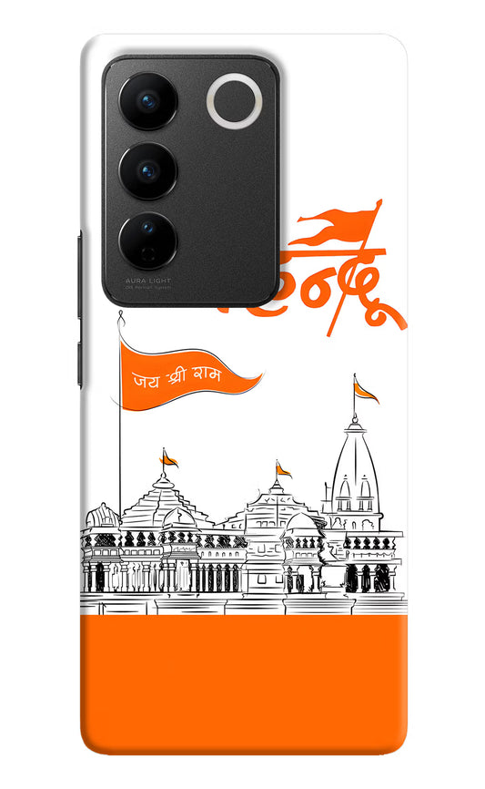 Jai Shree Ram Hindu Vivo V27/V27 Pro Hard Case Back Cover by Casekaro