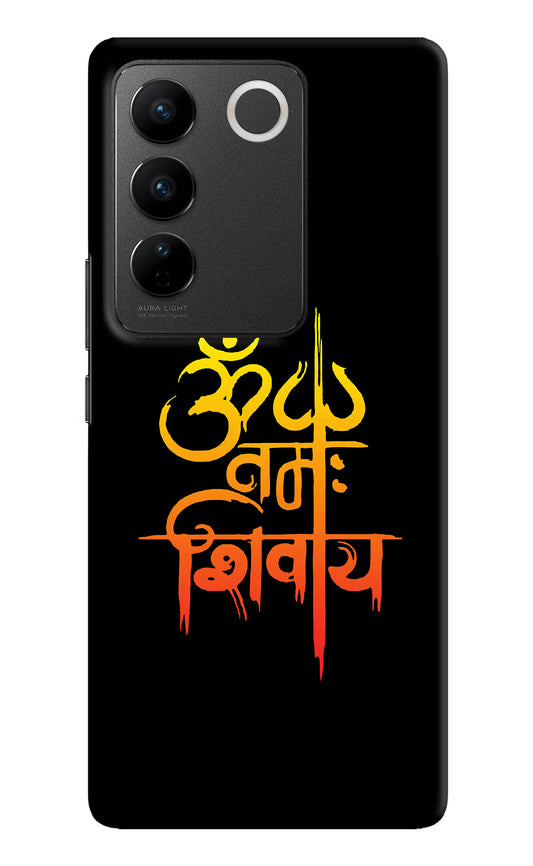 Om Namah Shivay Vivo V27/V27 Pro Hard Case Back Cover by Casekaro