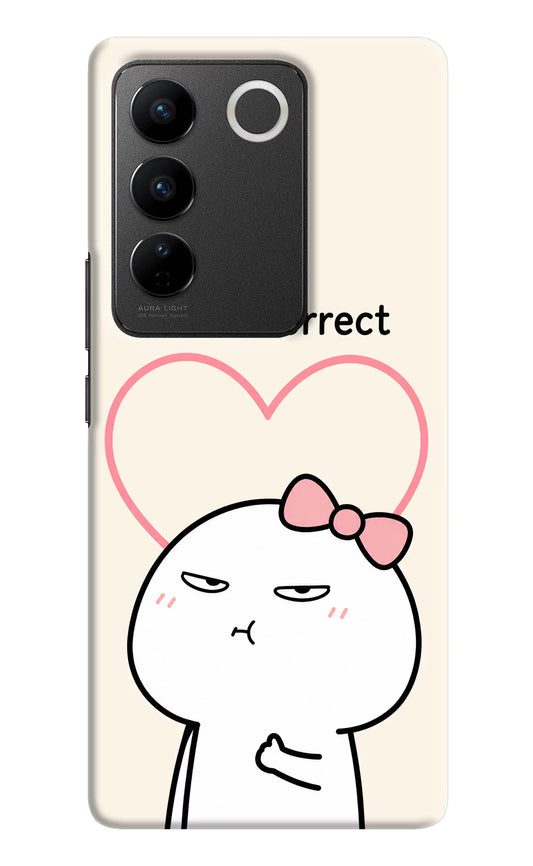 Always Right Vivo V27/V27 Pro Hard Case Back Cover by Casekaro