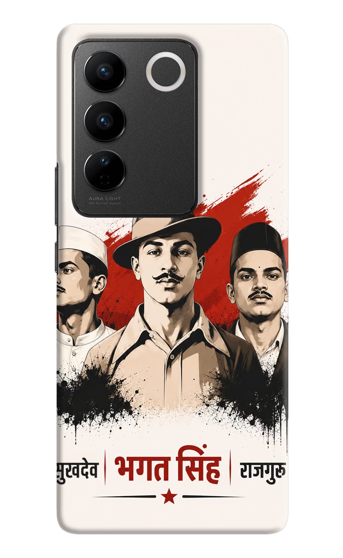 Sardar Patel Iron Will Vivo V27/V27 Pro Back Cover