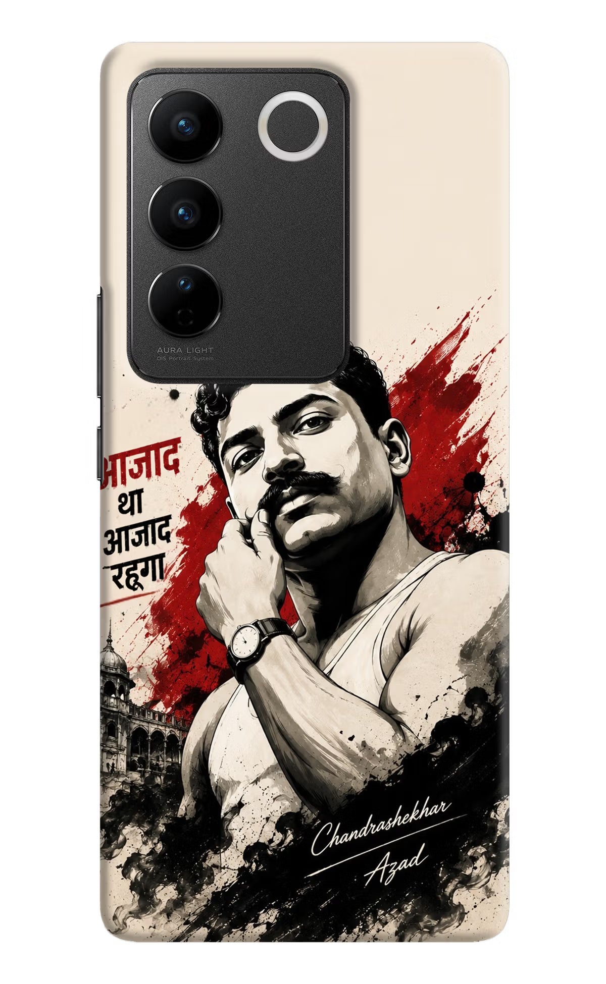 Dr. Ambedkar Visionary Vivo V27/V27 Pro Back Cover
