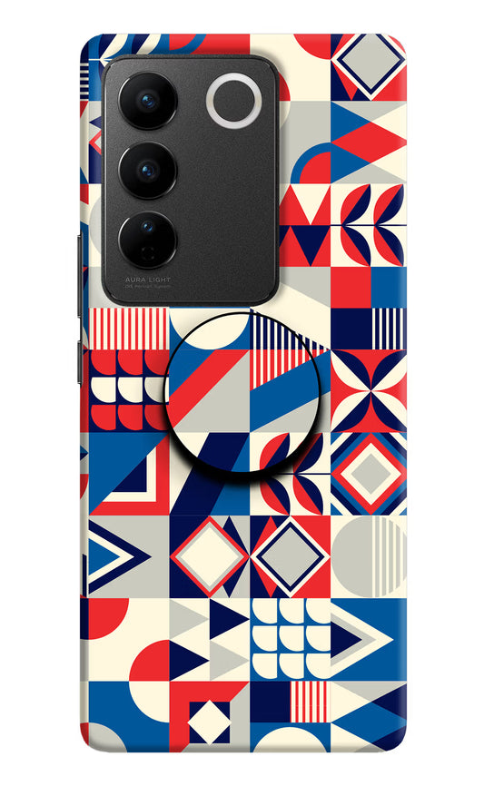 Colorful Pattern Vivo V27/V27 Pro Pop Case by Casekaro