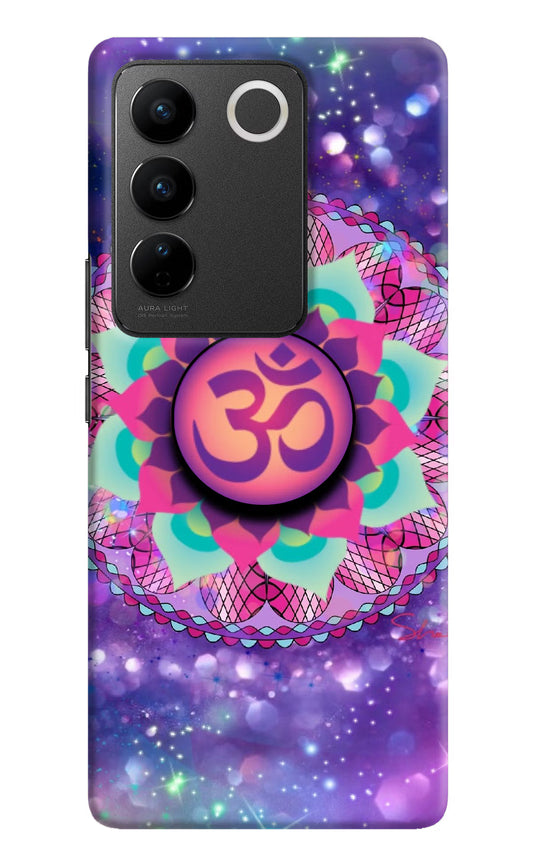 Om Purple Vivo V27/V27 Pro Pop Case by Casekaro