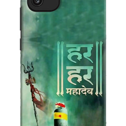 Har Har Mahadev Shivling Samsung A03 Hard Case Back Cover by Casekaro
