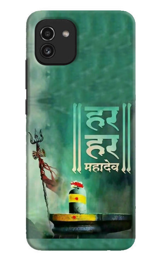 Har Har Mahadev Shivling Samsung A03 Hard Case Back Cover by Casekaro