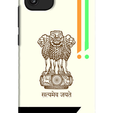Satyamev Jayate Brown Logo Samsung A03 Hard Case Back Cover by Casekaro