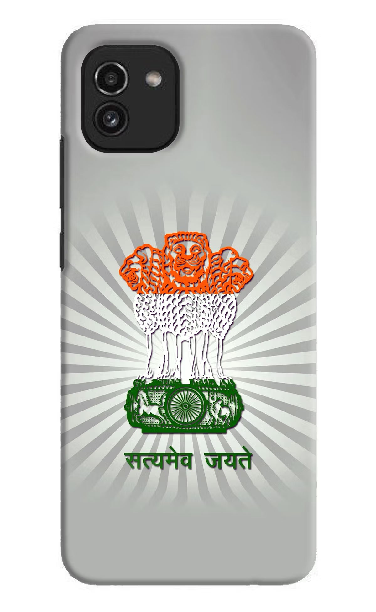 Satyamev Jayate Art Samsung A03 Hard Case Back Cover by Casekaro