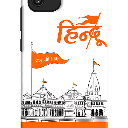Jai Shree Ram Hindu Samsung A03 Hard Case Back Cover by Casekaro