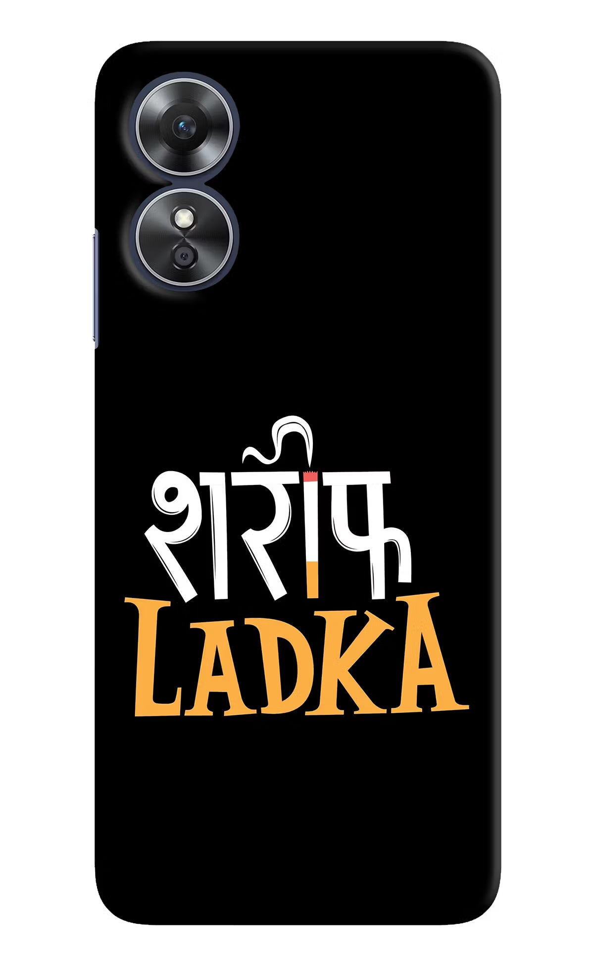 Shareef Ladka Oppo A17 Hard Case Back Cover by Casekaro