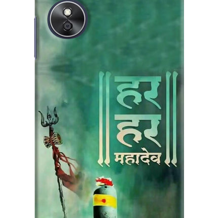 Har Har Mahadev Shivling Oppo A17 Hard Case Back Cover by Casekaro