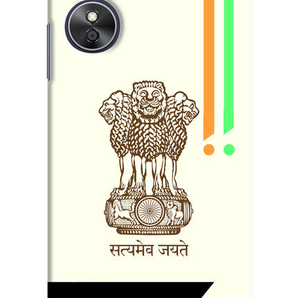 Satyamev Jayate Brown Logo Oppo A17 Hard Case Back Cover by Casekaro