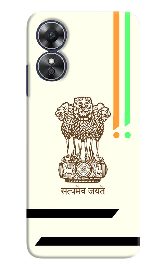 Satyamev Jayate Brown Logo Oppo A17 Hard Case Back Cover by Casekaro