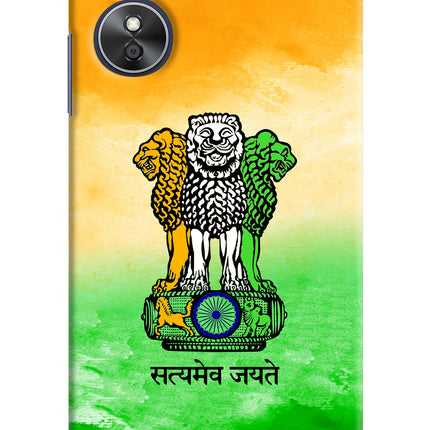 Satyamev Jayate Flag Oppo A17 Hard Case Back Cover by Casekaro