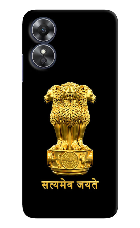 Satyamev Jayate Golden Oppo A17 Hard Case Back Cover by Casekaro