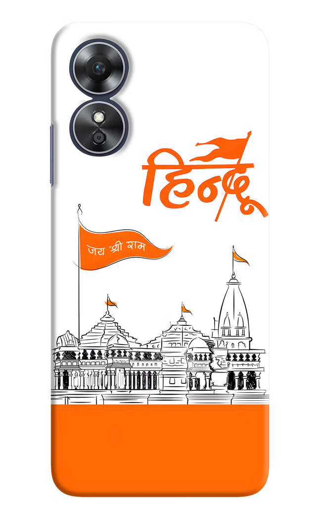 Jai Shree Ram Hindu Oppo A17 Hard Case Back Cover by Casekaro