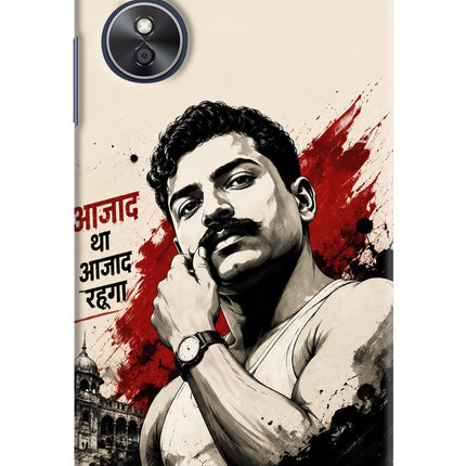 Chandrashekhar Azad Fearless Oppo A17 Hard Case Back Cover by Casekaro