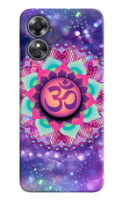 Om Purple Oppo A17 Pop Case by Casekaro
