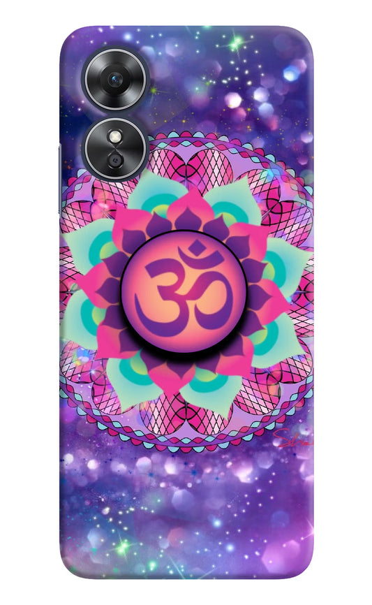 Om Purple Oppo A17 Pop Case by Casekaro
