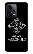 Valar Morghulis | Game Of Thrones Poco X5 5G Hard Case Back Cover by Casekaro