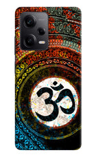 Om Cultural Poco X5 5G Hard Case Back Cover by Casekaro