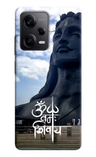 Om Namah Shivay Poco X5 5G Hard Case Back Cover by Casekaro