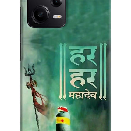 Har Har Mahadev Shivling Poco X5 5G Hard Case Back Cover by Casekaro