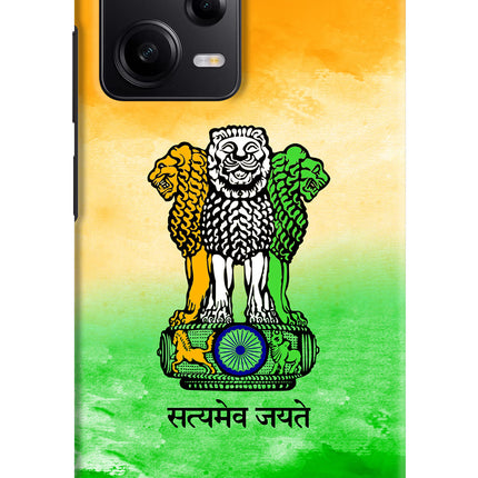 Satyamev Jayate Flag Poco X5 5G Hard Case Back Cover by Casekaro