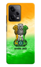 Satyamev Jayate Flag Poco X5 5G Hard Case Back Cover by Casekaro