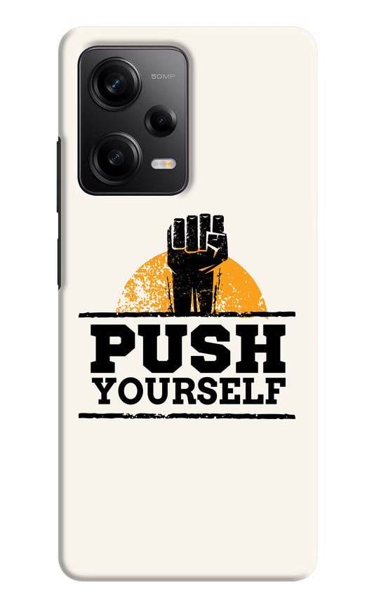 Push Yourself Poco X5 5G Hard Case Back Cover by Casekaro